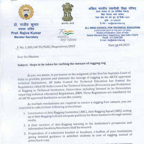 RAMKARAN VIDHI COLLEGE DHAKAWA RAMPUR GHAZIPUR