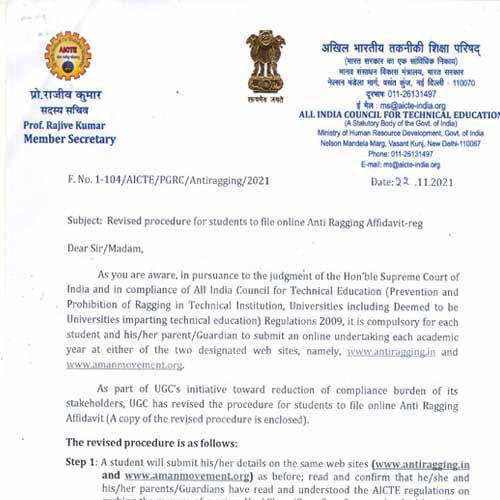 RAMKARAN VIDHI COLLEGE DHAKAWA RAMPUR GHAZIPUR